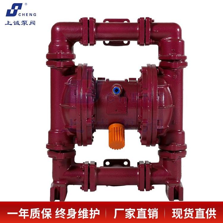 QBY-25氣動隔膜泵參數(shù)、應(yīng)用及選型指南（小流量型號詳解）