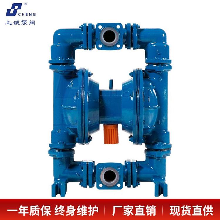 QBY-50氣動隔膜泵參數(shù)、應(yīng)用及選型指南（型號詳解）