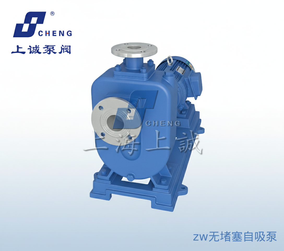 ?自吸式離心泵常用材質(zhì)有幾種？—結(jié)構(gòu)特點(diǎn)與應(yīng)用詳解