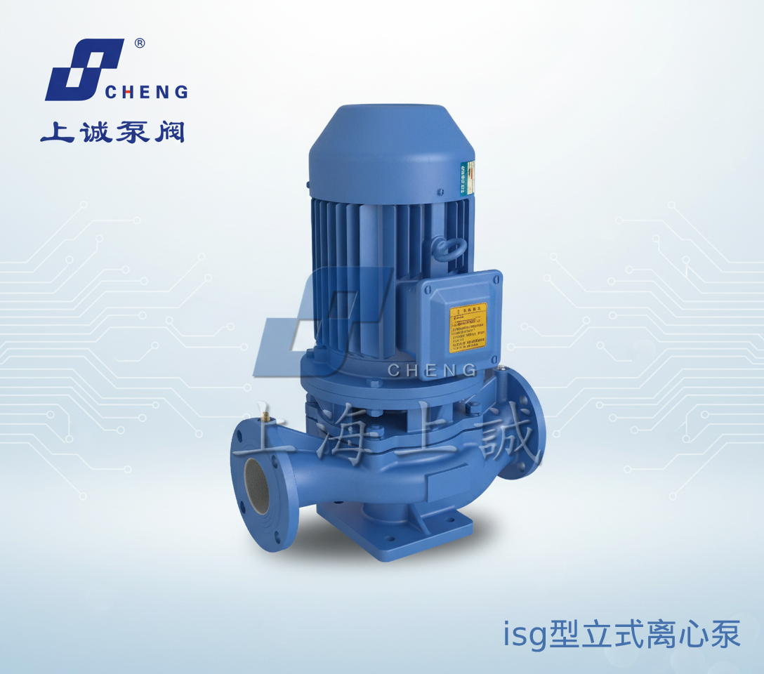 離心泵常用材質(zhì)解析：鑄鐵、不銹鋼、塑料與氟塑料的區(qū)別與應(yīng)用