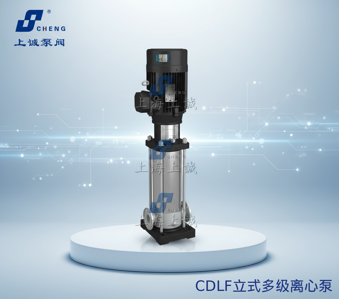 離心泵在現(xiàn)代工業(yè)中的廣泛應(yīng)用：工作原理、優(yōu)勢與行業(yè)應(yīng)用指南