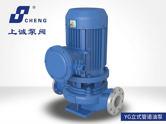油泵生產(chǎn)廠家常見(jiàn)油泵類型及應(yīng)用解析