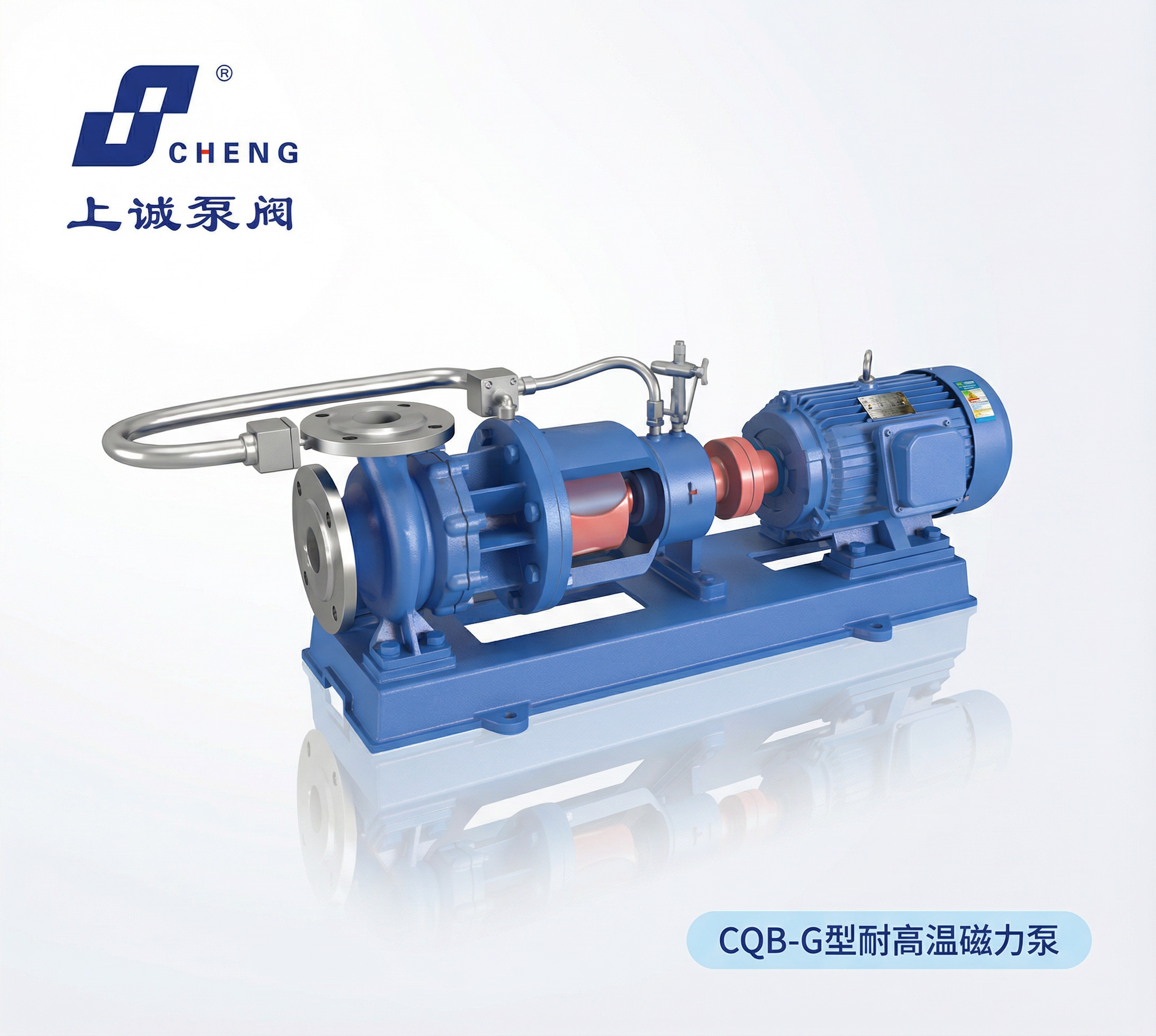 化工磁力泵廠家｜化工磁力泵結構與應用說明