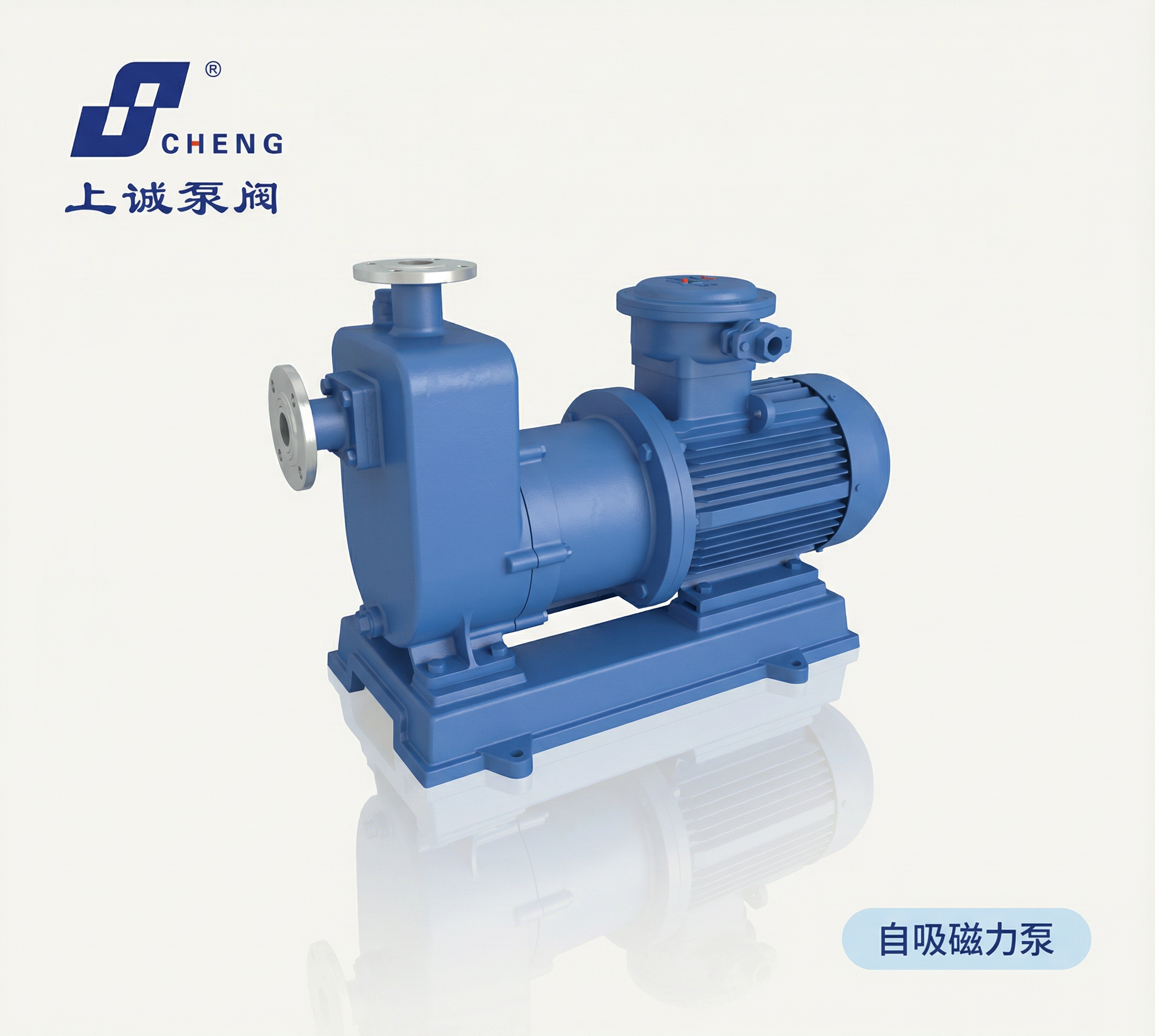 磁力泵空轉(zhuǎn)與突發(fā)停電的風(fēng)險(xiǎn)分析及應(yīng)急處理規(guī)范