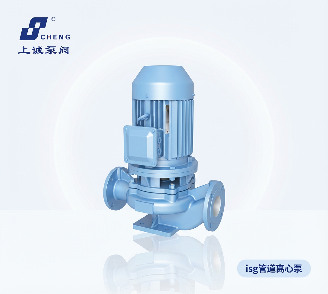 提升泵有哪些常用型號(hào)？ISG、GDL、ZX、ZW、WQ、GW系列應(yīng)用與選型說明