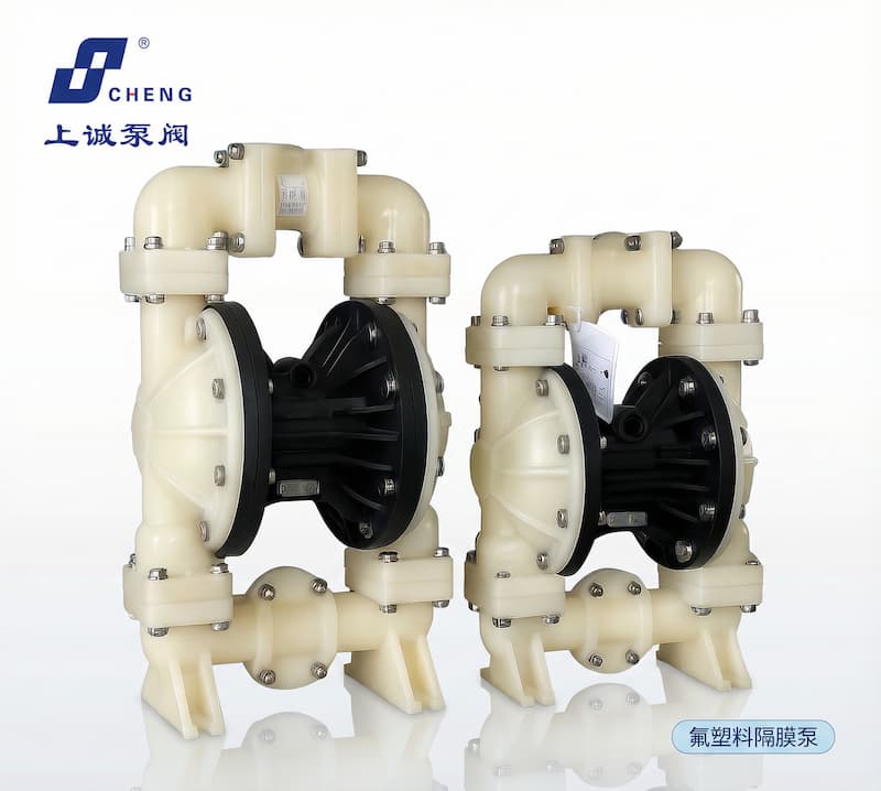 隔膜泵在電鍍液循環(huán)系統(tǒng)中的應用與選型指南