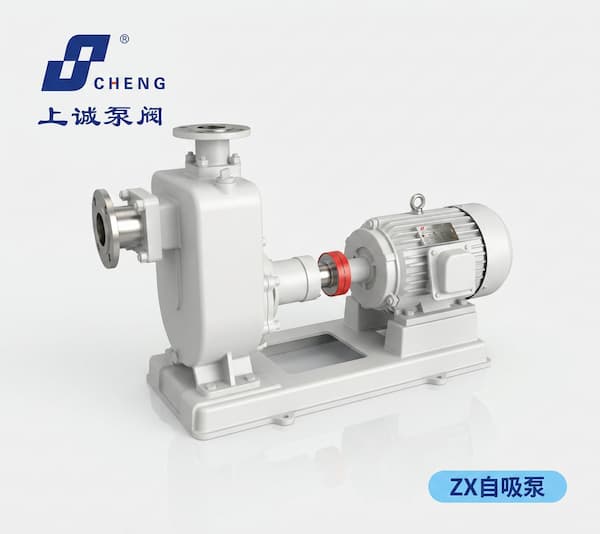 ZX型自吸泵是什么？結(jié)構(gòu)、用途及選型要點一文講透