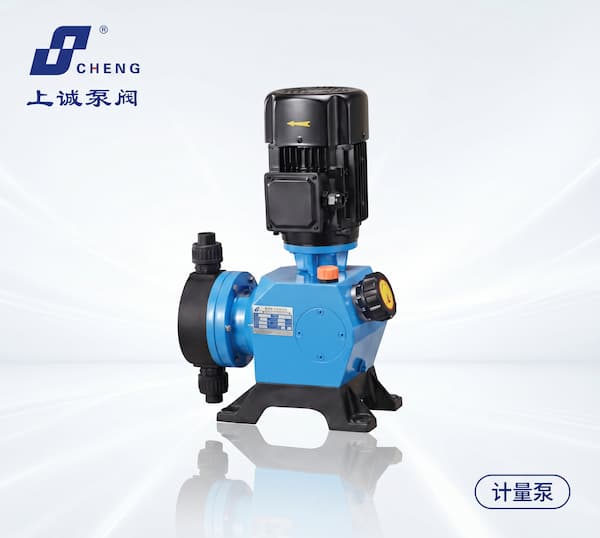 計(jì)量泵適用于哪些精密行業(yè)？主流應(yīng)用領(lǐng)域與選型解析